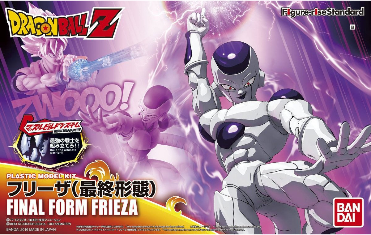 Bandai 5058303 - Final Form Frieza Plastic Model Kit - Hub Hobby