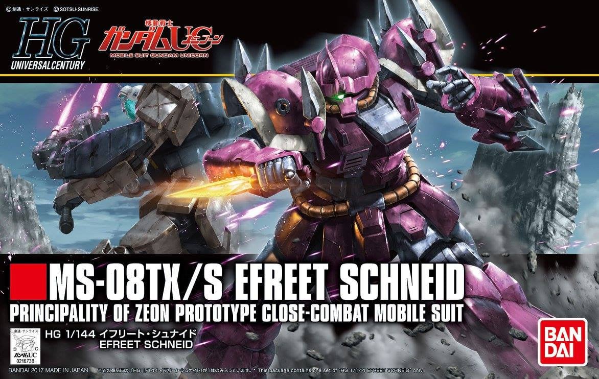 - HGUC 1/144 #206 Efreet Schneid