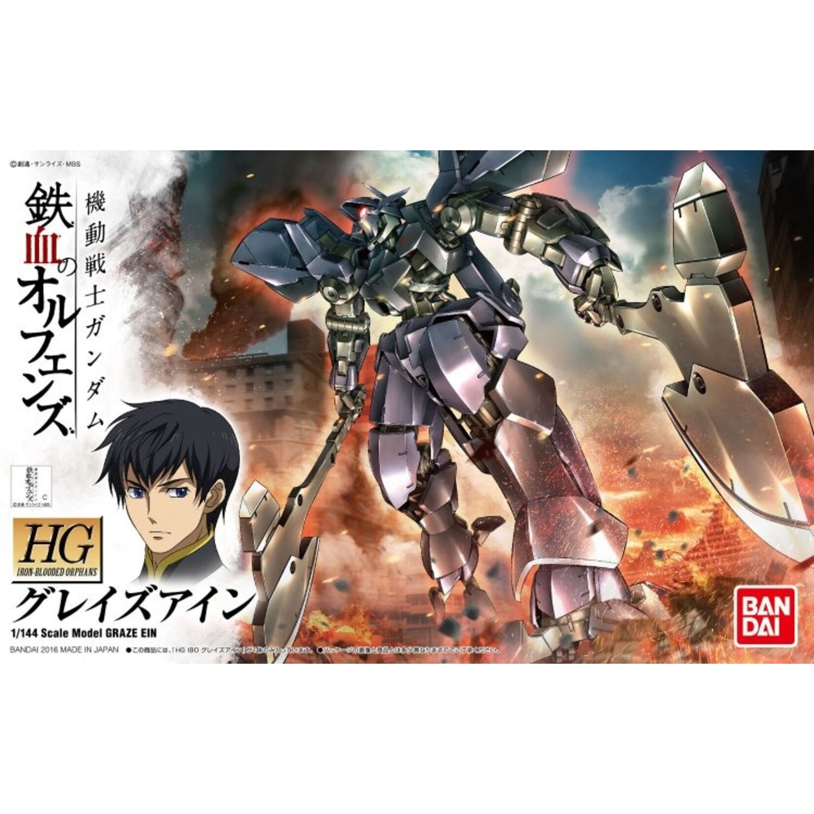 Bandai - HG 1/144 #18 "Iron-Blooded Orphans" Graze Ein