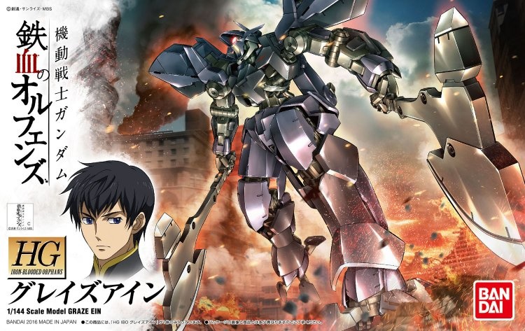 - HG 1/144 #18 "Iron-Blooded Orphans" Graze Ein