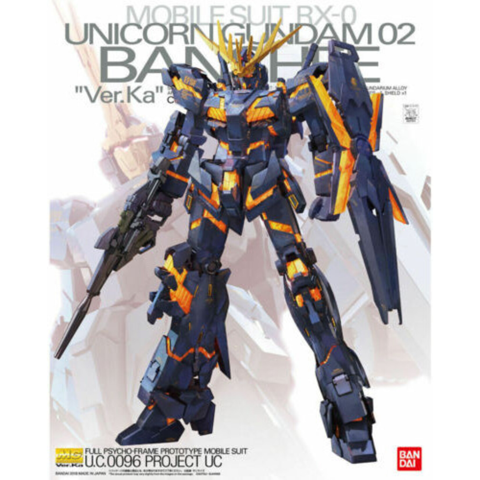 Bandai - MG 1/100 Unicorn Gundam 02 Banshee (Ver. Ka)