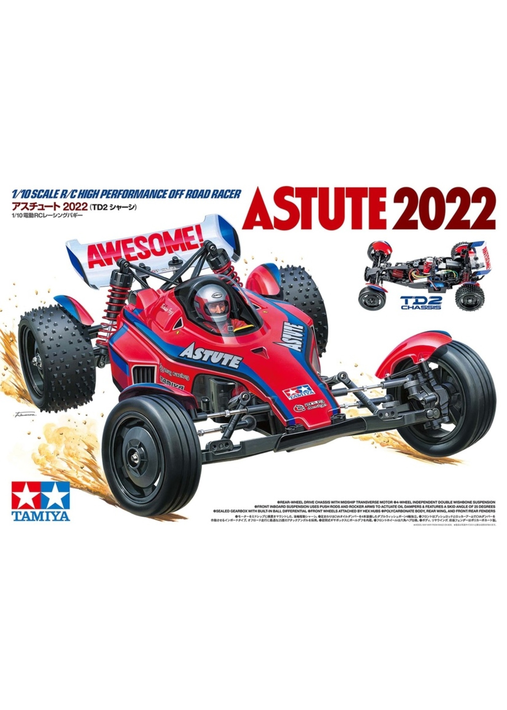 Tamiya 1/10  Astute 2022 TD-2 Chassis Kit (Painted)