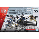 Bandai AMAIM Warrior At The Borderline: Weapon Set - HG