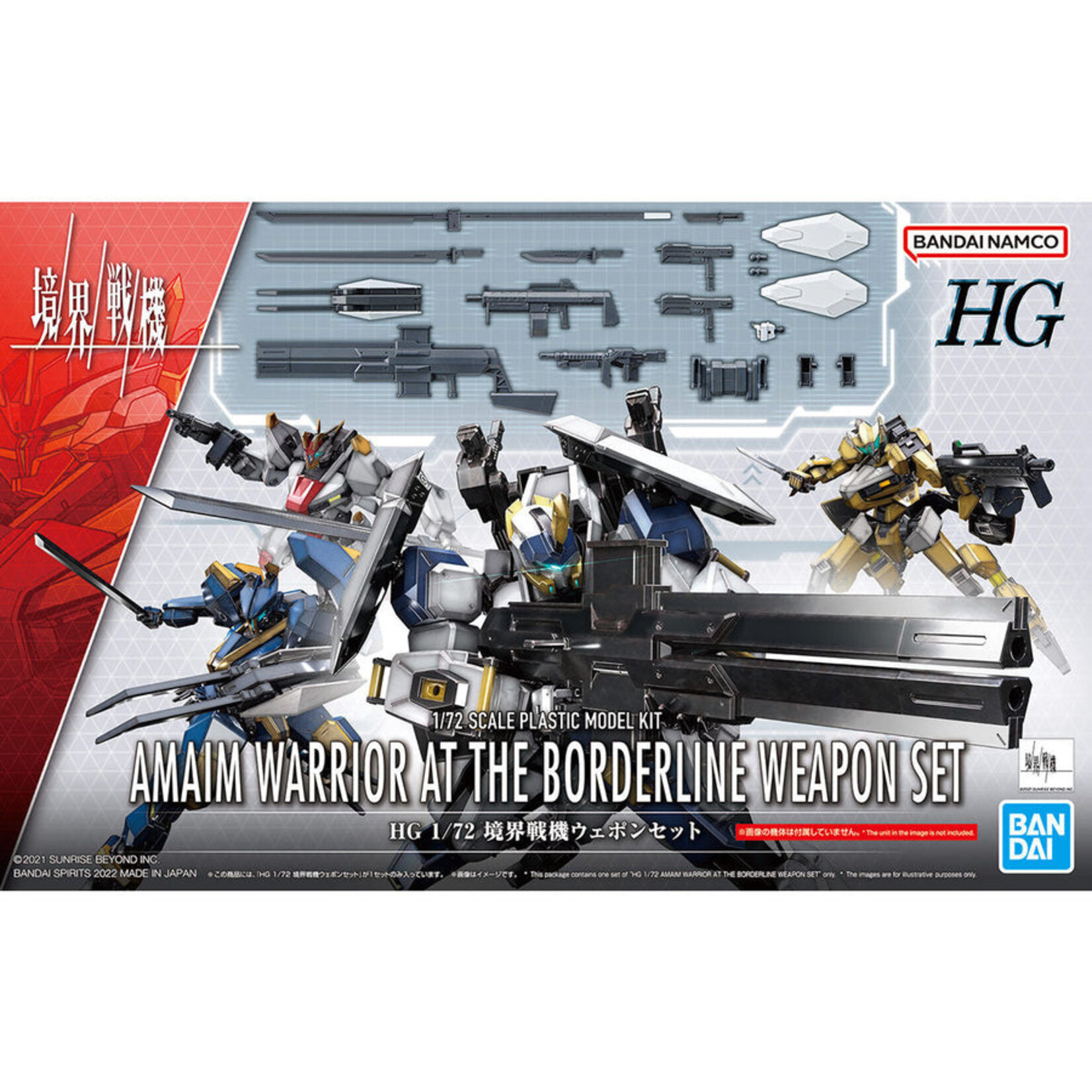 Bandai AMAIM Warrior At The Borderline: Weapon Set - HG