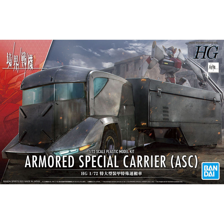 Bandai 2572092 - AMAIM : Armored Special Carrier - HG - Hub