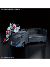 Bandai 2572092 - AMAIM : Armored Special Carrier - HG - Hub