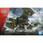 Bandai "AMAIM Warrior At The Borderline" V-33 Stork Carrier