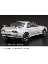 Tamiya 24341 - 1/24 Nissan Skyline GT-R (R32) Nismo - Custom