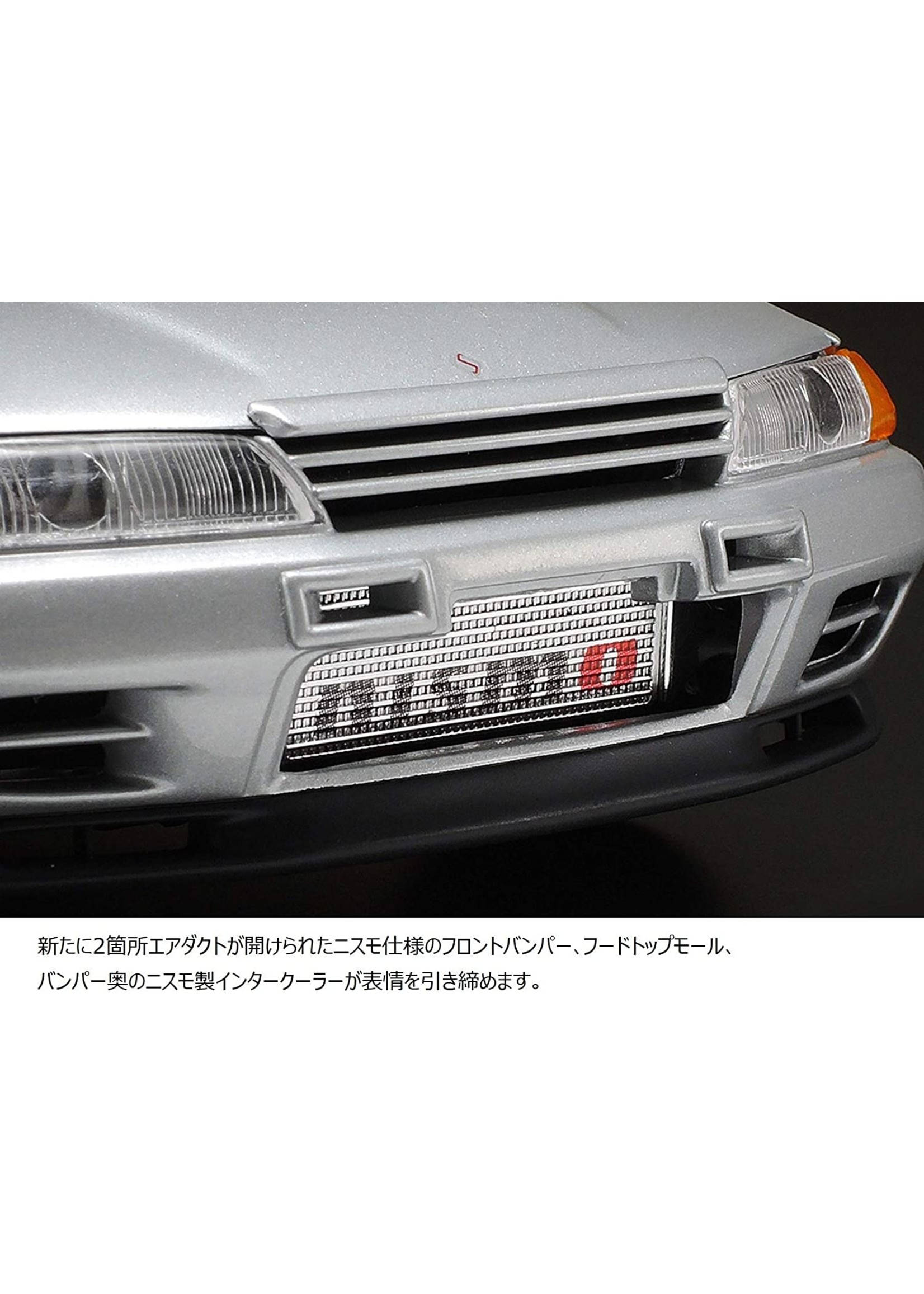 Tamiya 1/24 Nissan Skyline GT-R (R32) Nismo - Custom