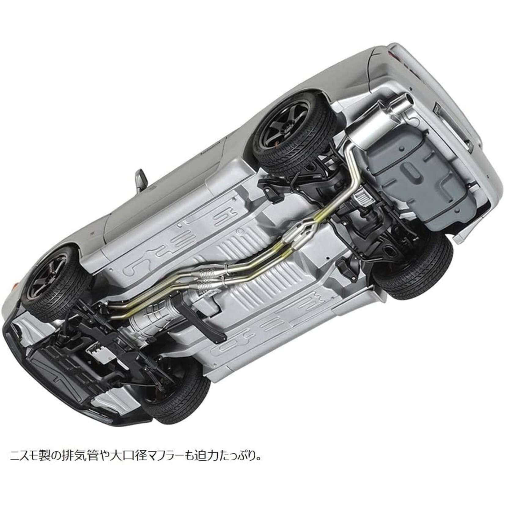 Tamiya 1/24 Nissan Skyline GT-R (R32) Nismo - Custom