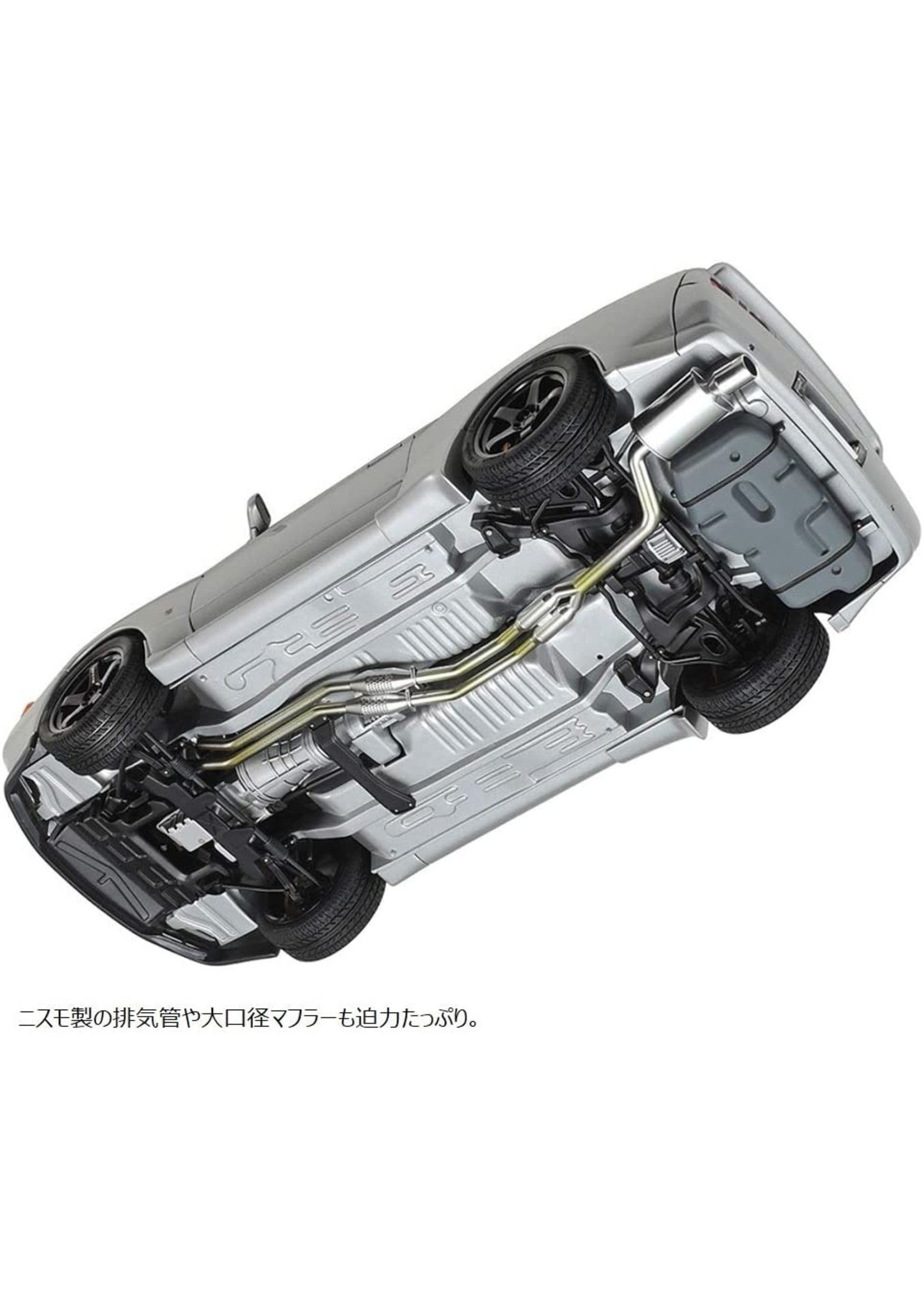 Tamiya 1/24 Nissan Skyline GT-R (R32) Nismo - Custom