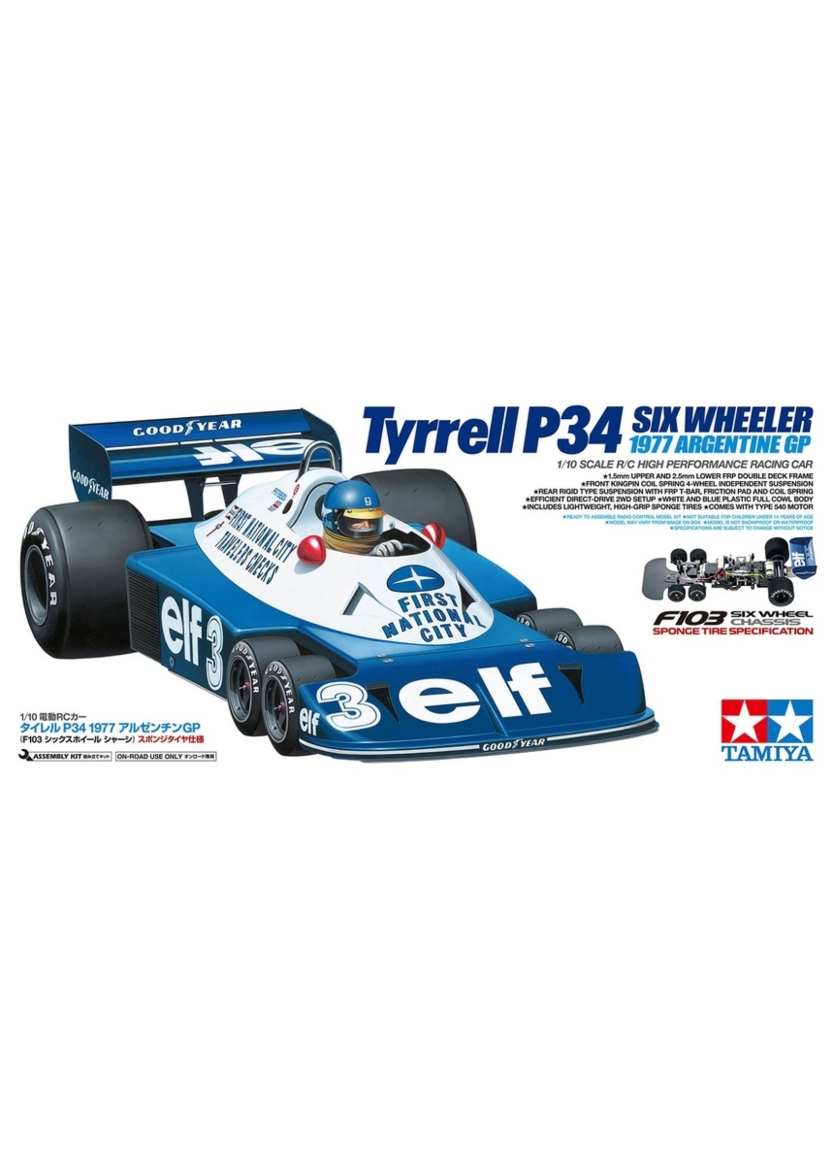 Tamiya 47486 - 1/10 Tyrrell P34 Six Wheeler, 1977 Argentine GP - Hub Hobby