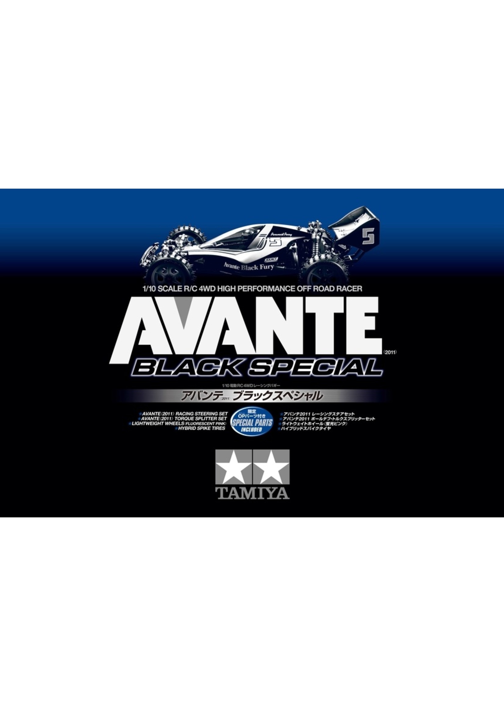 Tamiya 47390 - Avante 2011 - Black Special