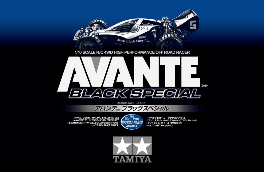 Tamiya 47390 - Avante 2011 - Black Special - Hub Hobby