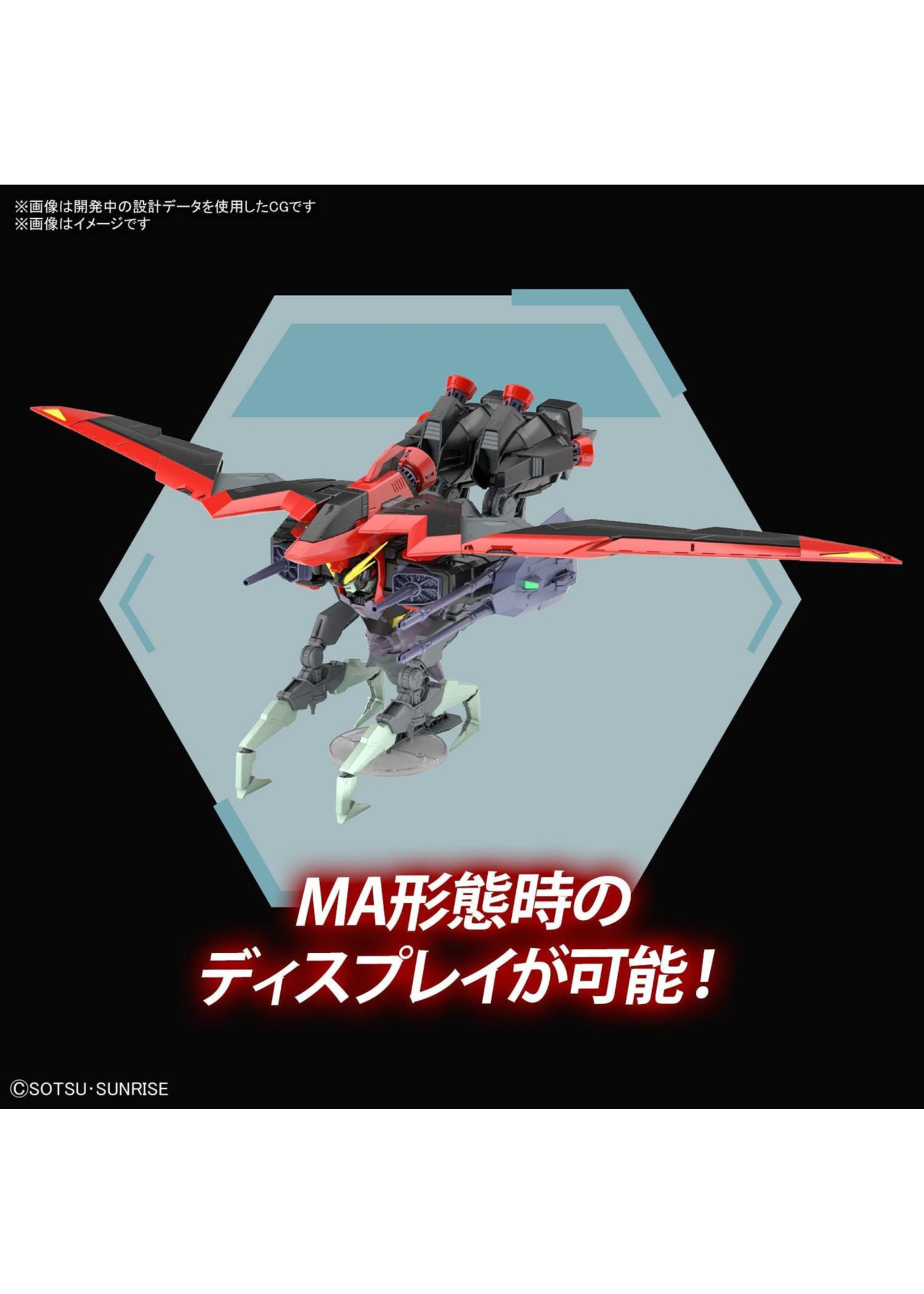 Bandai #02 Full Mechanics GAT-X370 Raider Gundam