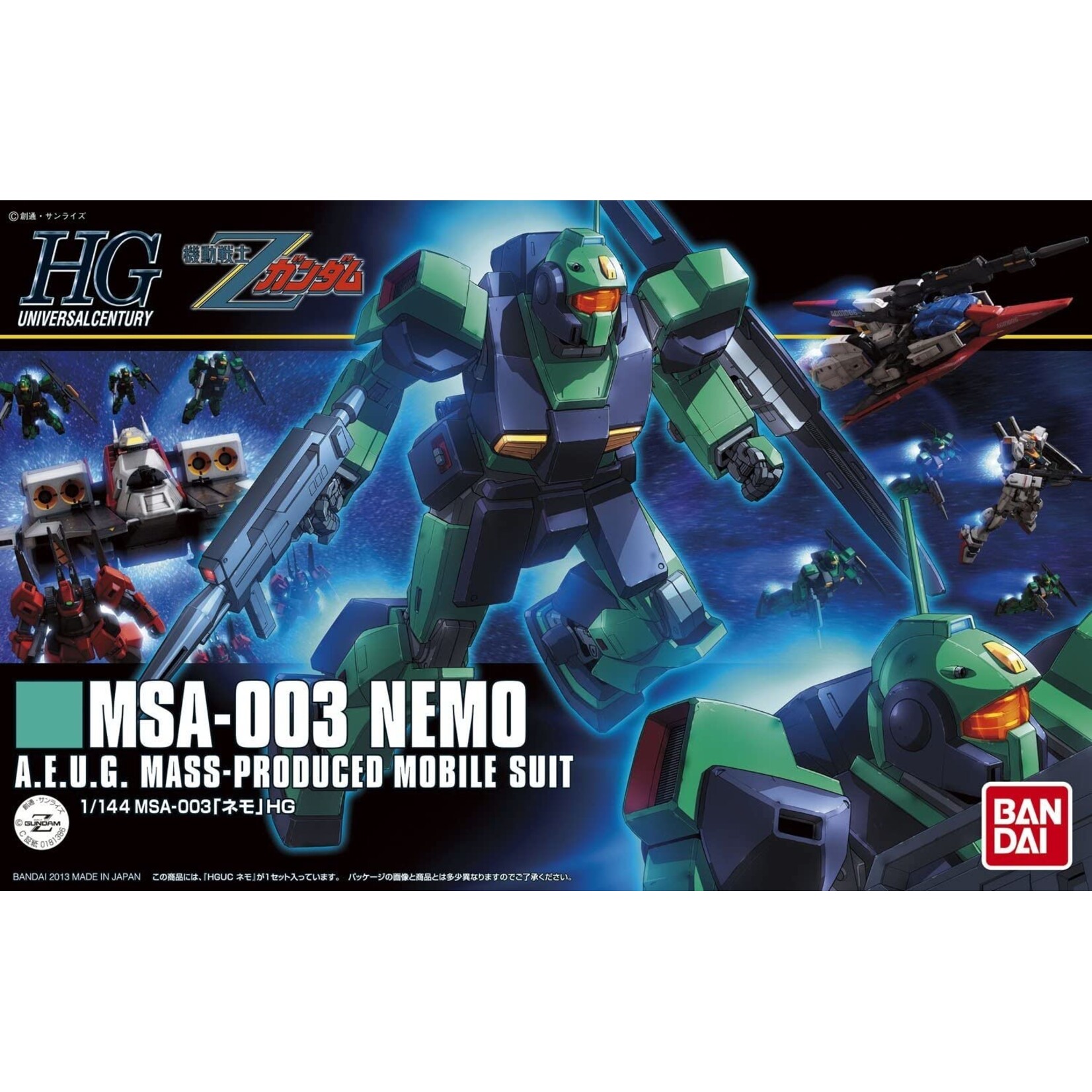 Bandai - HGUC 1/144 #150 MSA-003 Nemo (Z Gundam Version)