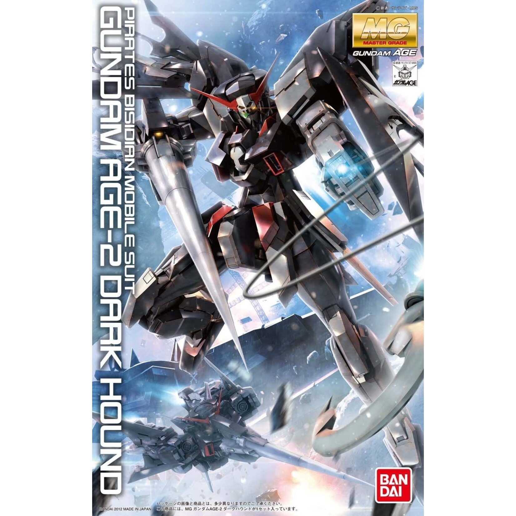 Bandai - MG 1/100 "Gundam AGE" Gundam AGE-2 Dark Hound