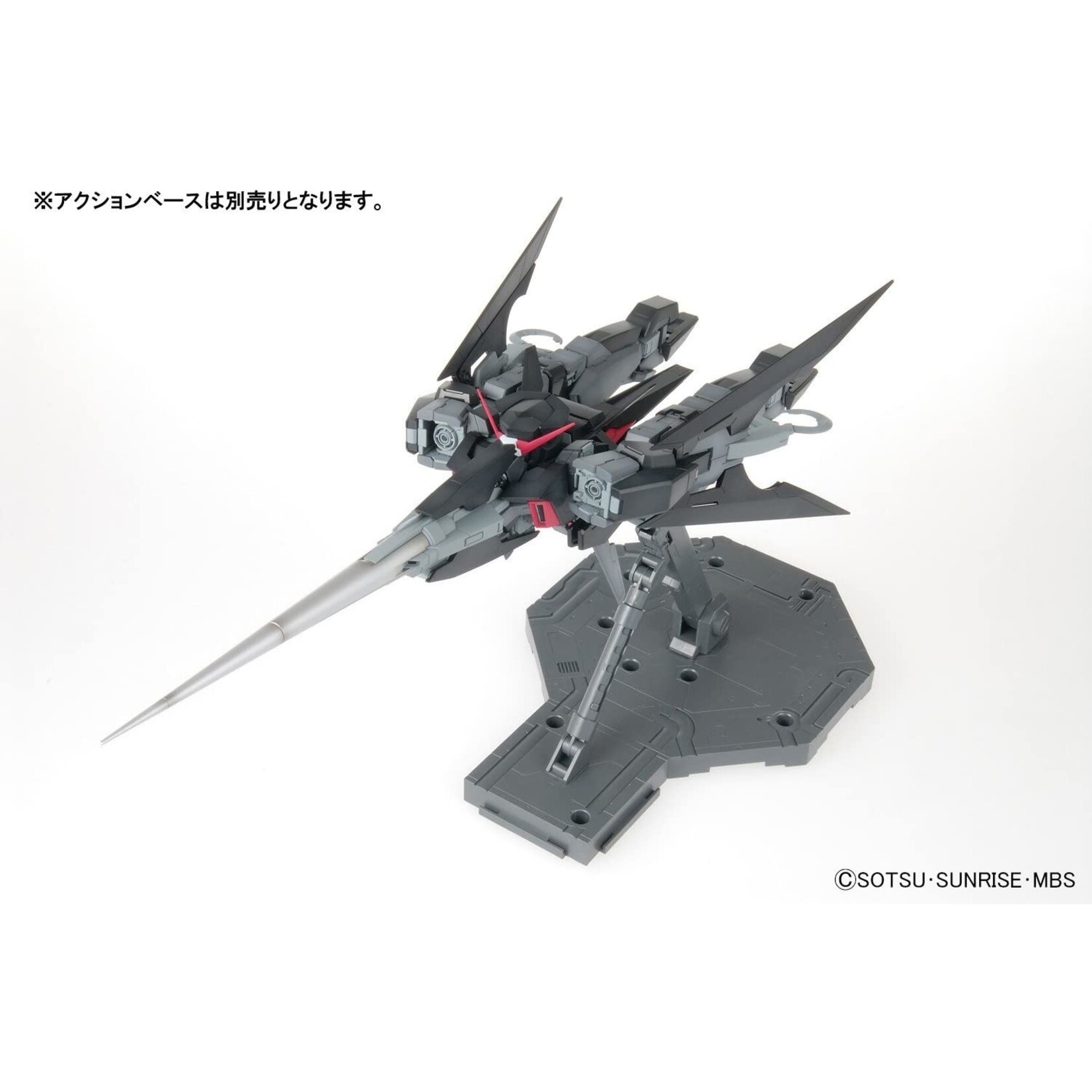 Bandai - MG 1/100 "Gundam AGE" Gundam AGE-2 Dark Hound