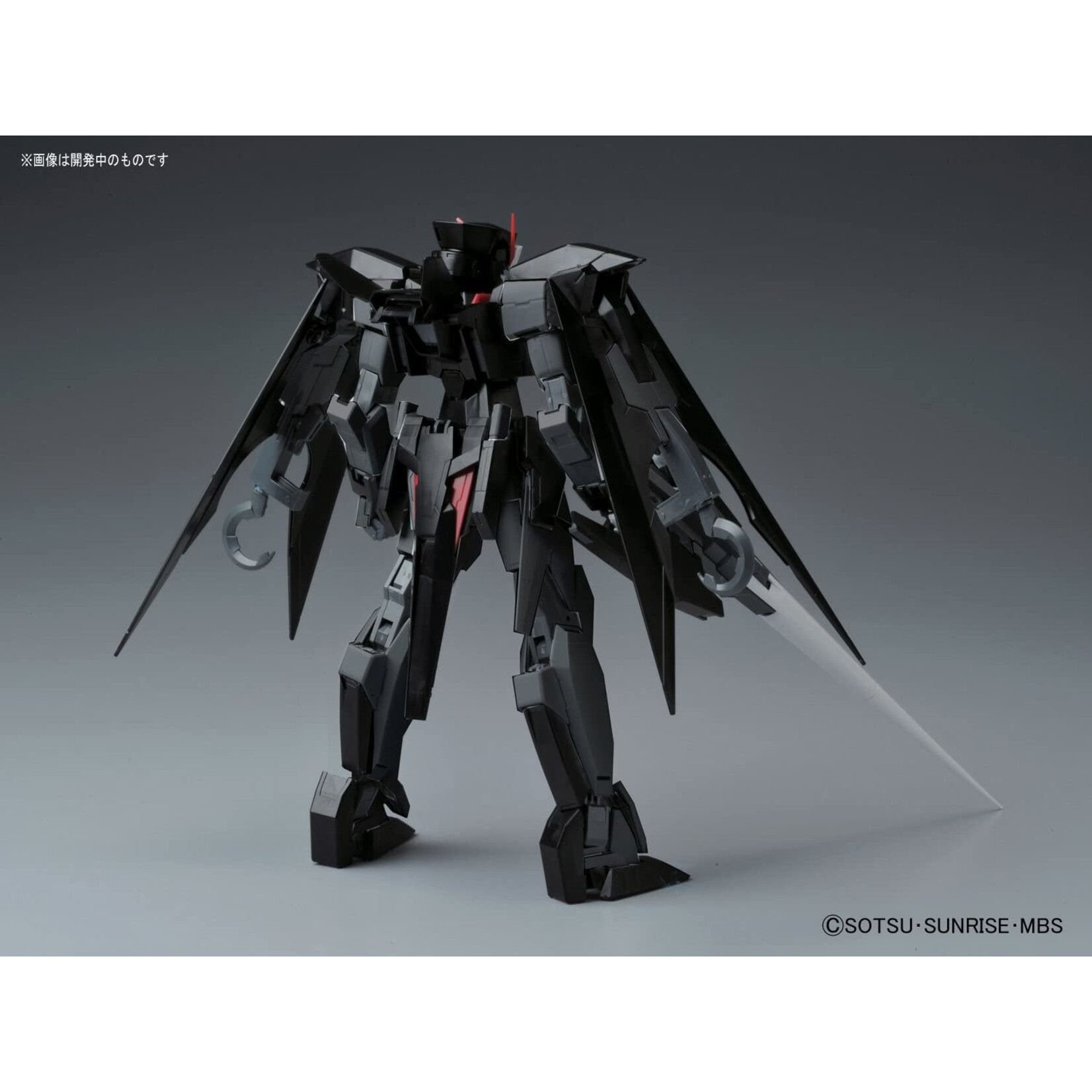 Bandai - MG 1/100 "Gundam AGE" Gundam AGE-2 Dark Hound