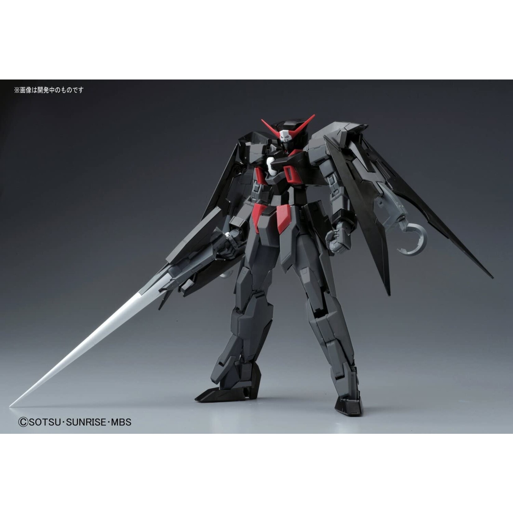 Bandai - MG 1/100 "Gundam AGE" Gundam AGE-2 Dark Hound
