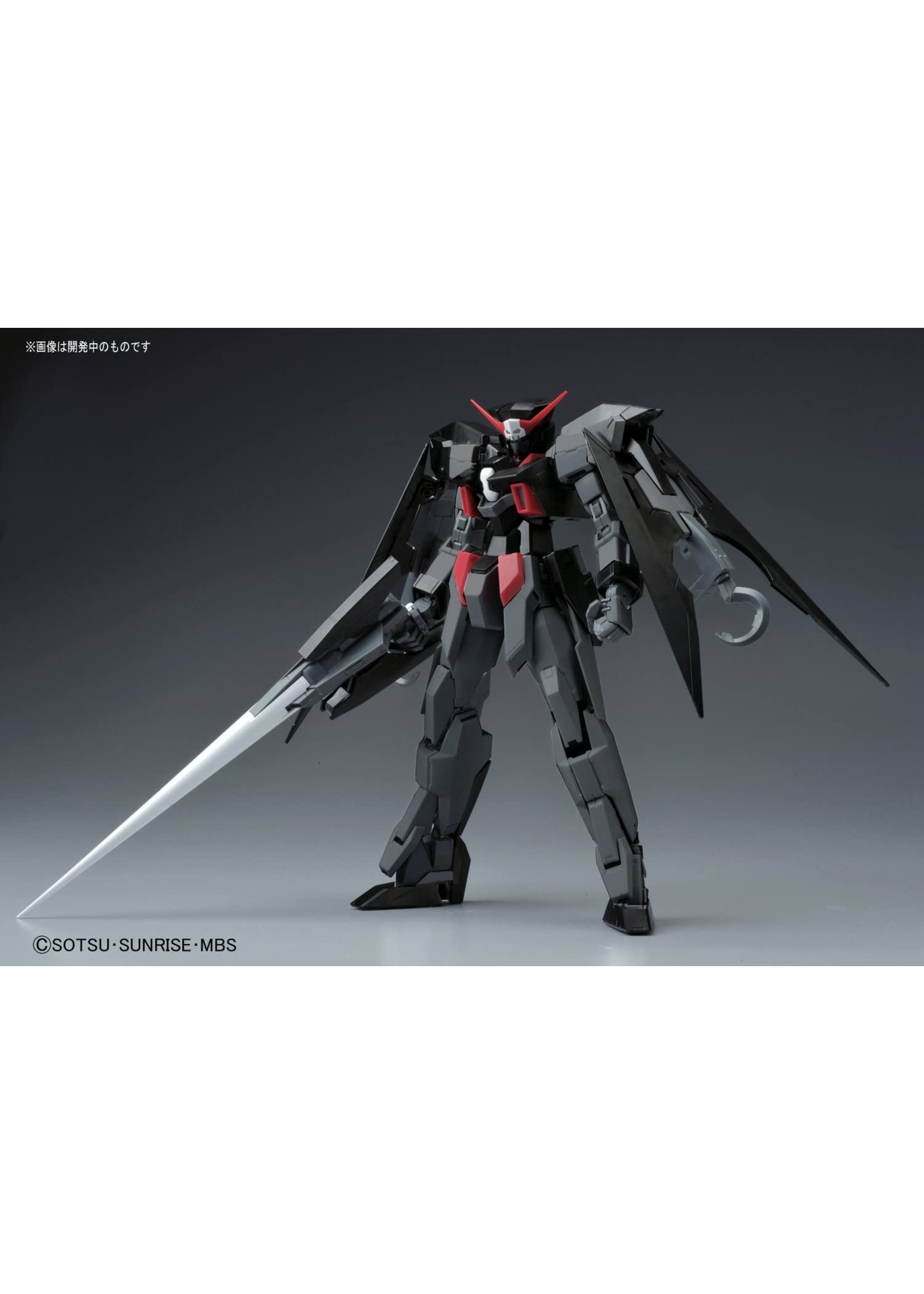 Bandai Gundam AGE-2 Dark Hound MG