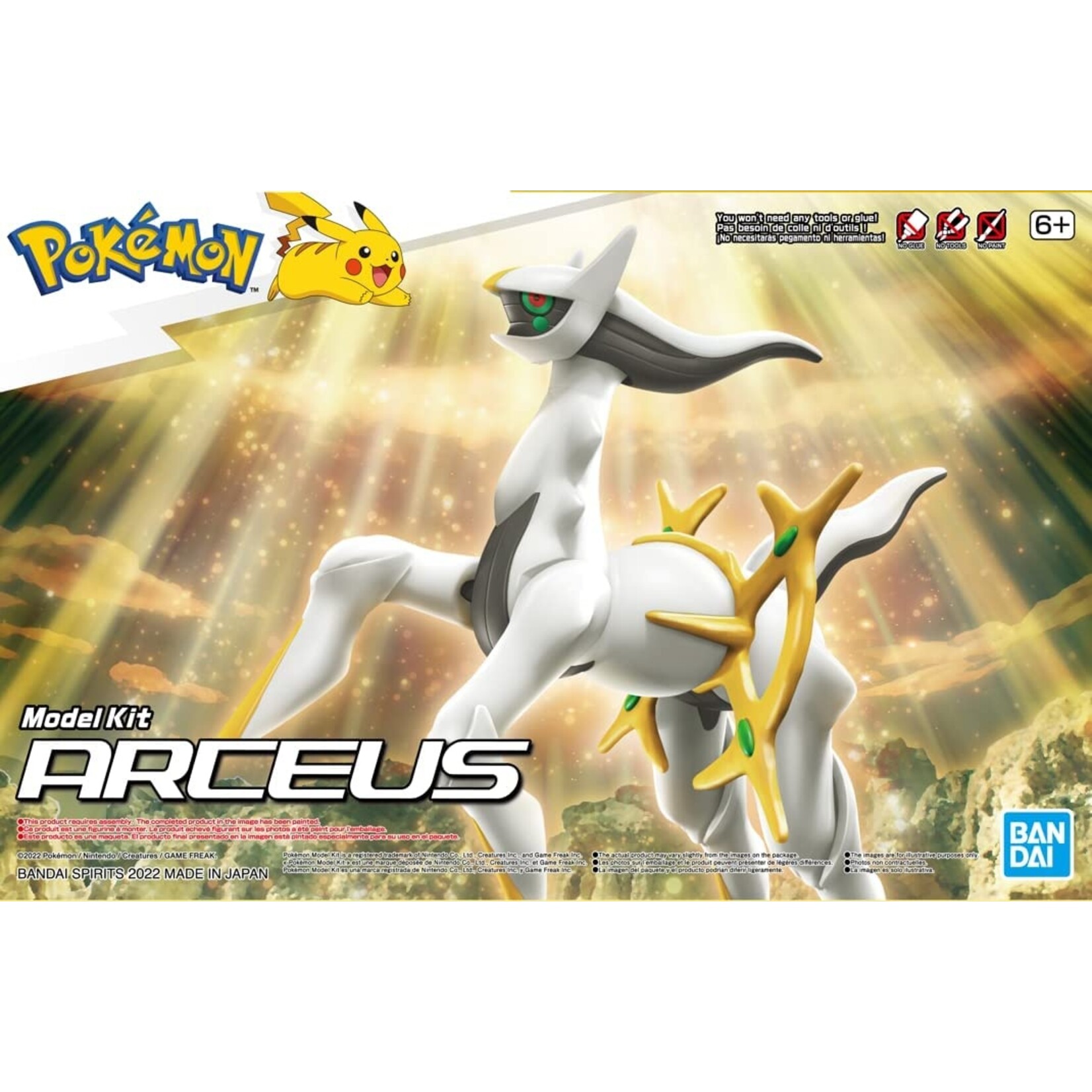 Bandai "Pokemon" Arceus Model Kit