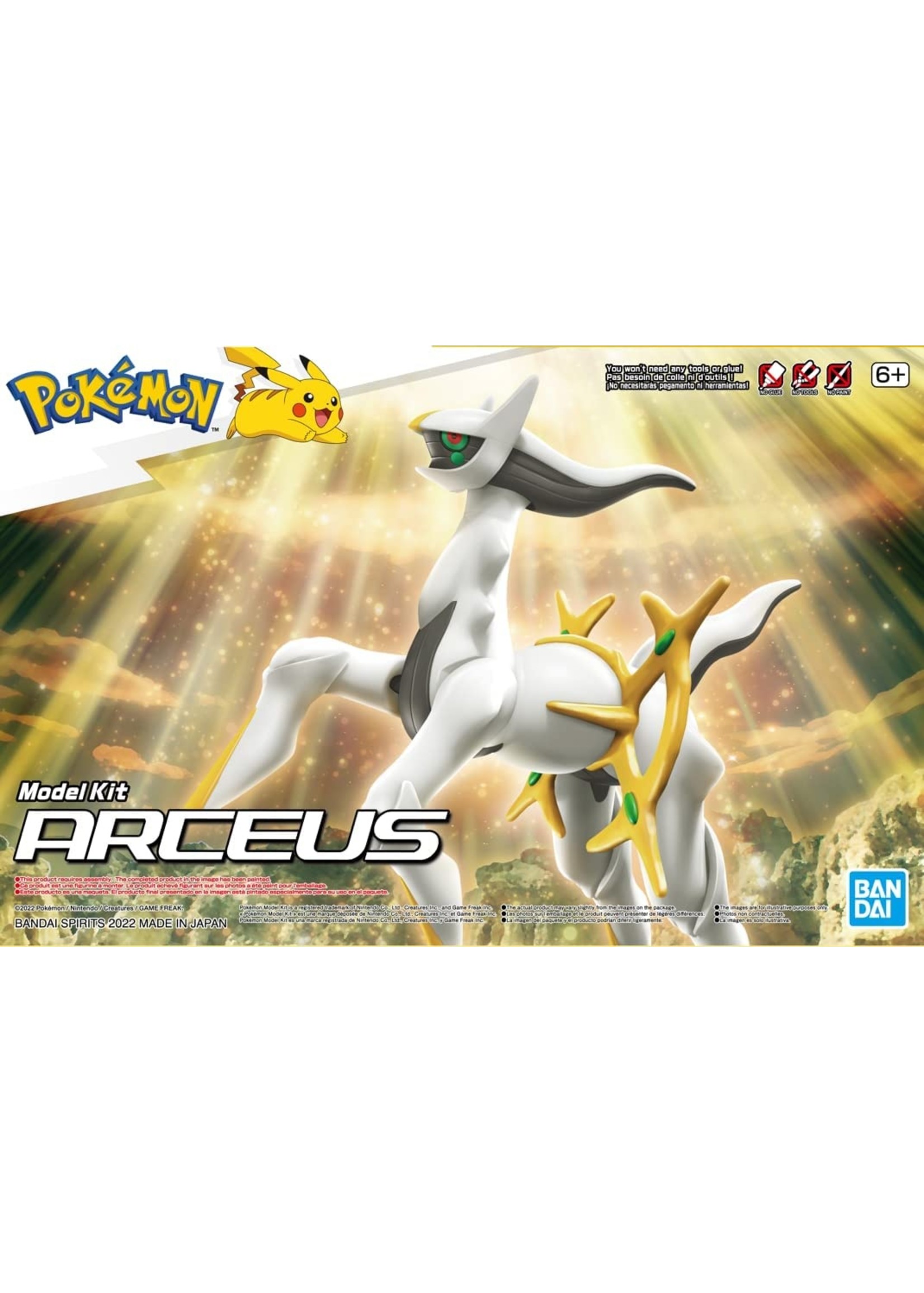  Pokemon Model Kit Arceus Hobby Building Kit : Arts