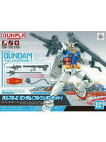 Bandai RX-78-2 Gundam (Full Weapon Set) Entry Grade
