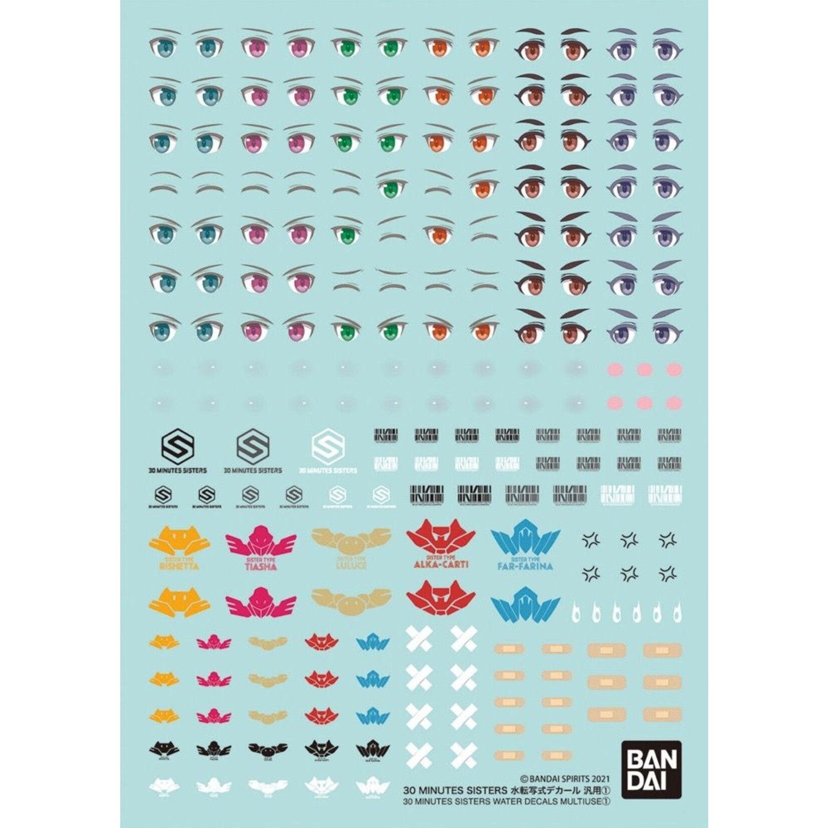 Bandai Water Decals Multiuse 1 - 30MS