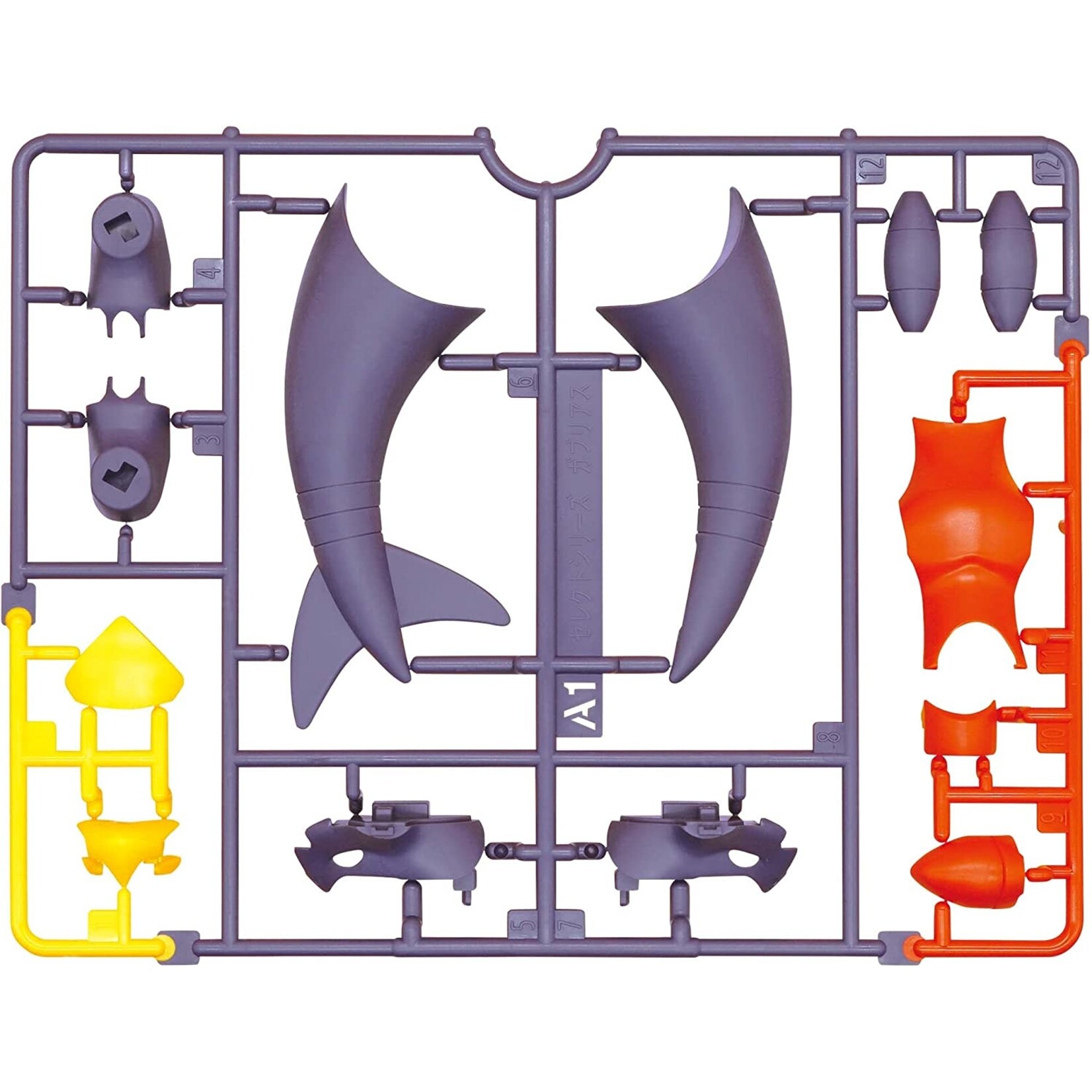 Bandai "Pokemon" Garchomp Model Kit