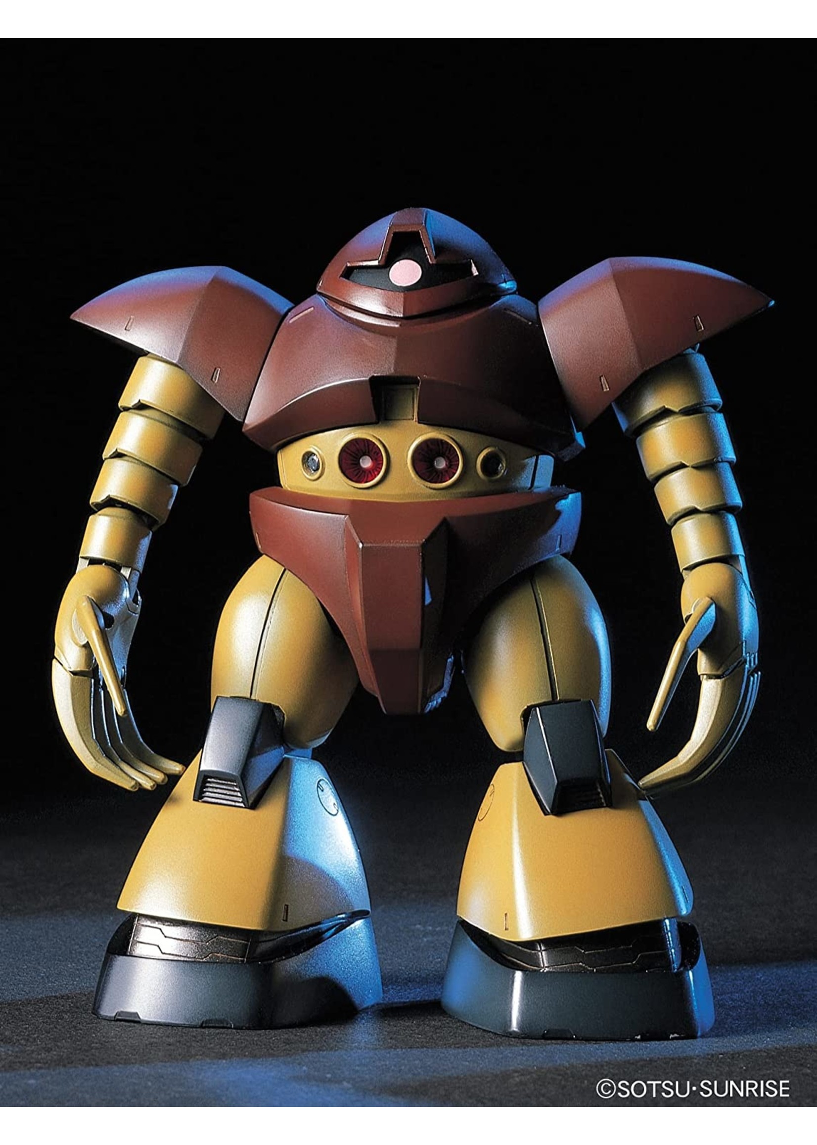 Bandai #8 MSM-03 GOGG