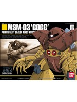 Bandai #8 MSM-03 GOGG