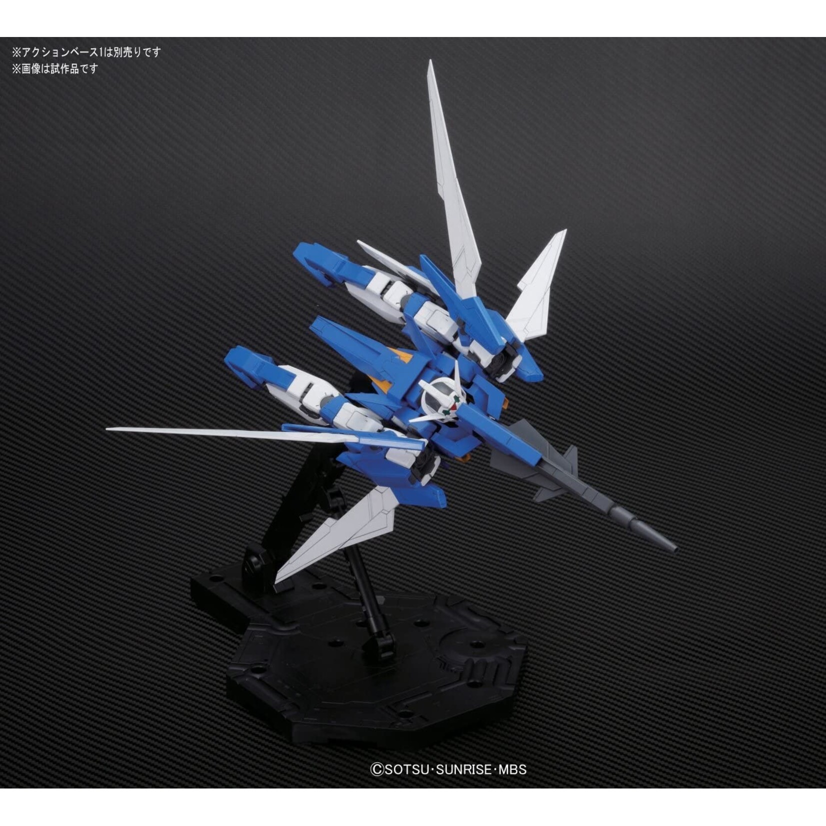 Bandai - MG 1/100 "Gundam AGE" Gundam AGE-2 Normal