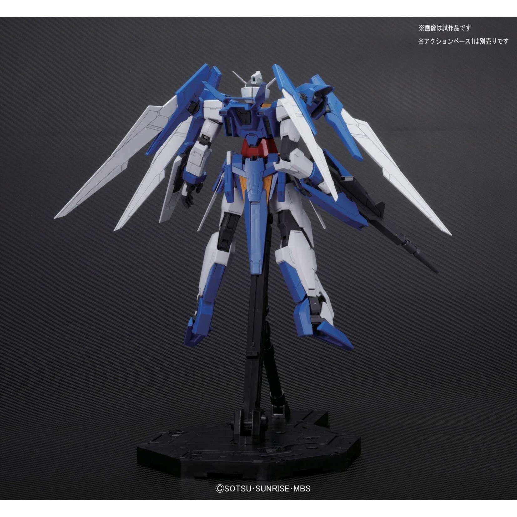 Bandai - MG 1/100 "Gundam AGE" Gundam AGE-2 Normal