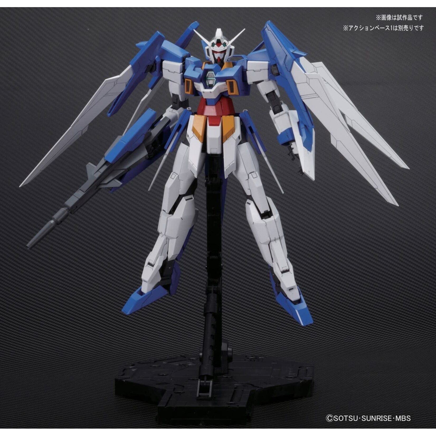 Bandai - MG 1/100 "Gundam AGE" Gundam AGE-2 Normal