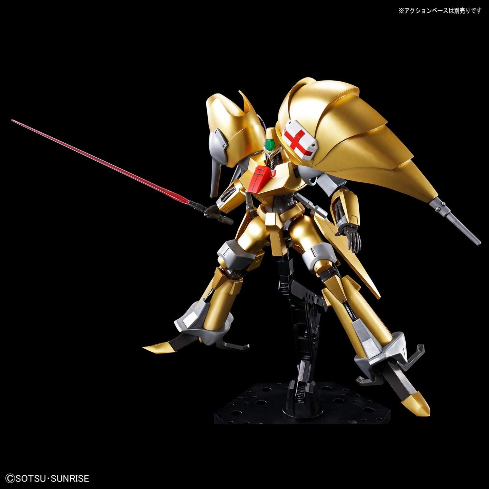 Bandai 2581953 - L-Gaim - Aug 1/144 High Grade Plastic Model