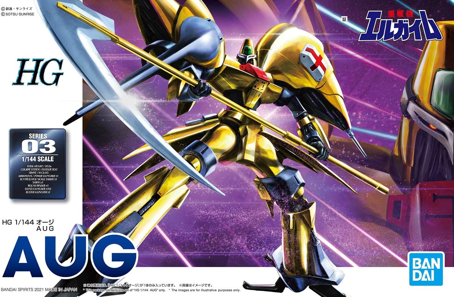 Bandai 2581953 - L-Gaim - Aug 1/144 High Grade Plastic Model