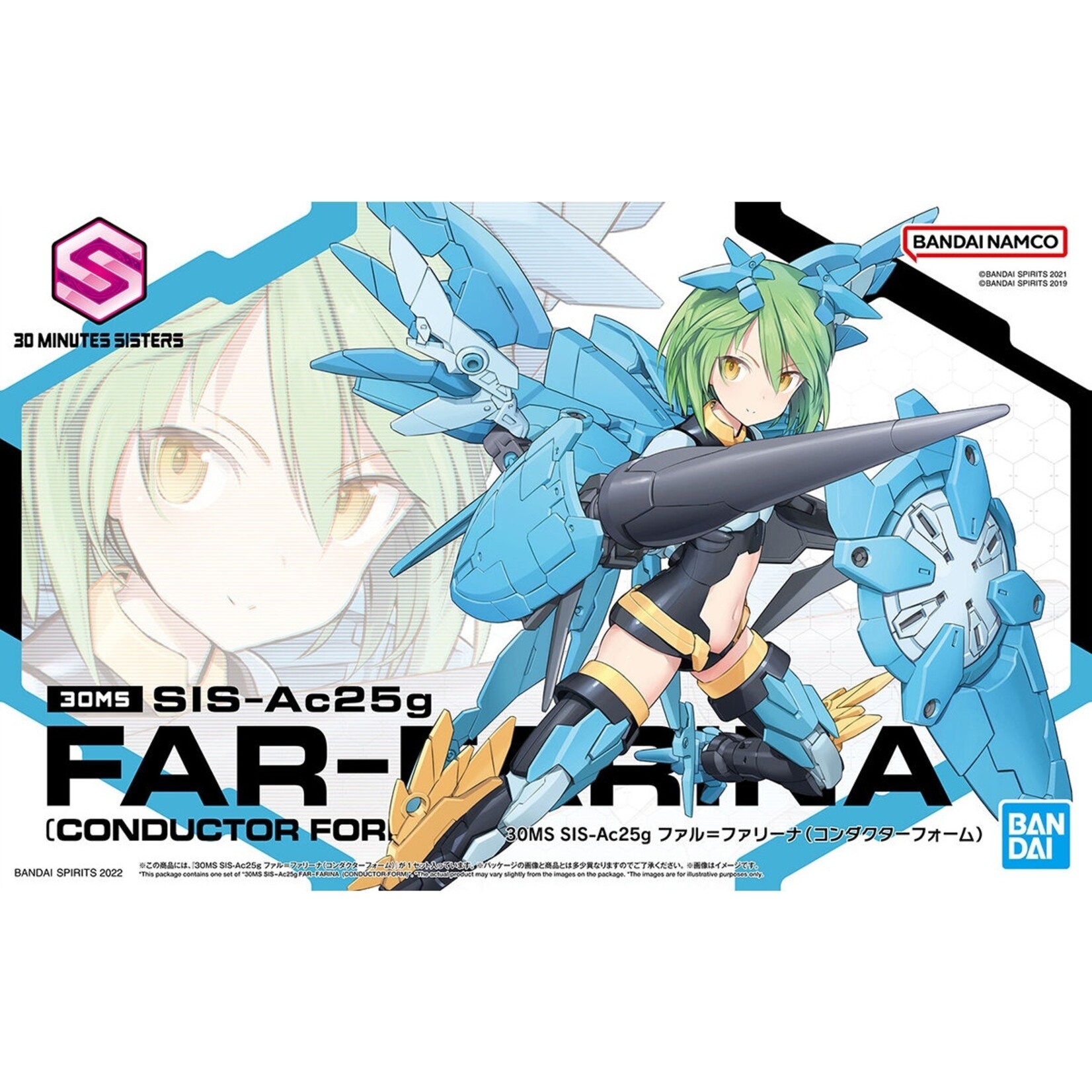 Bandai - #5 "30 Minutes Sisters" SIS-Ac25g Far-Farina (Conductor Form)