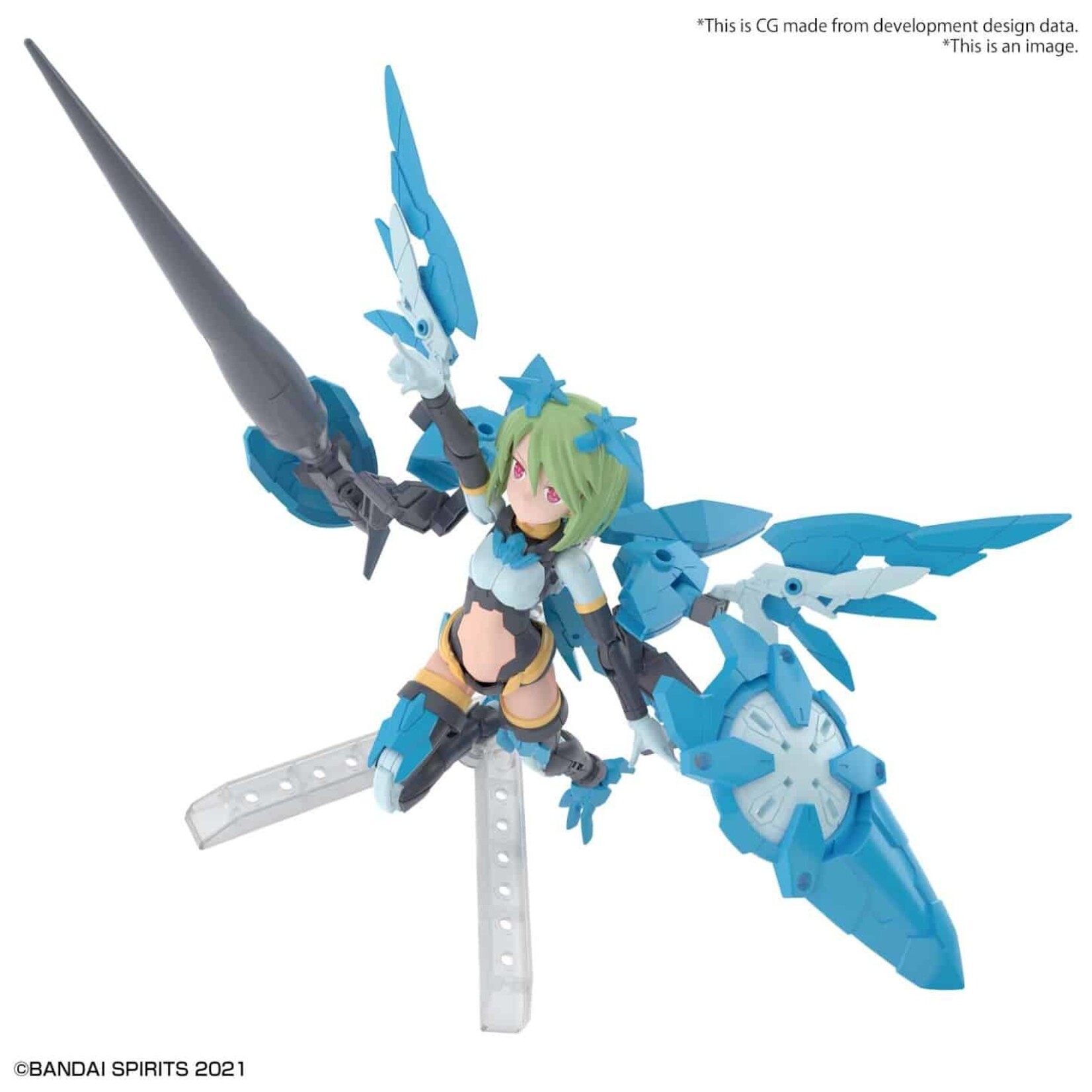 Bandai - #5 "30 Minutes Sisters" SIS-Ac25g Far-Farina (Conductor Form)
