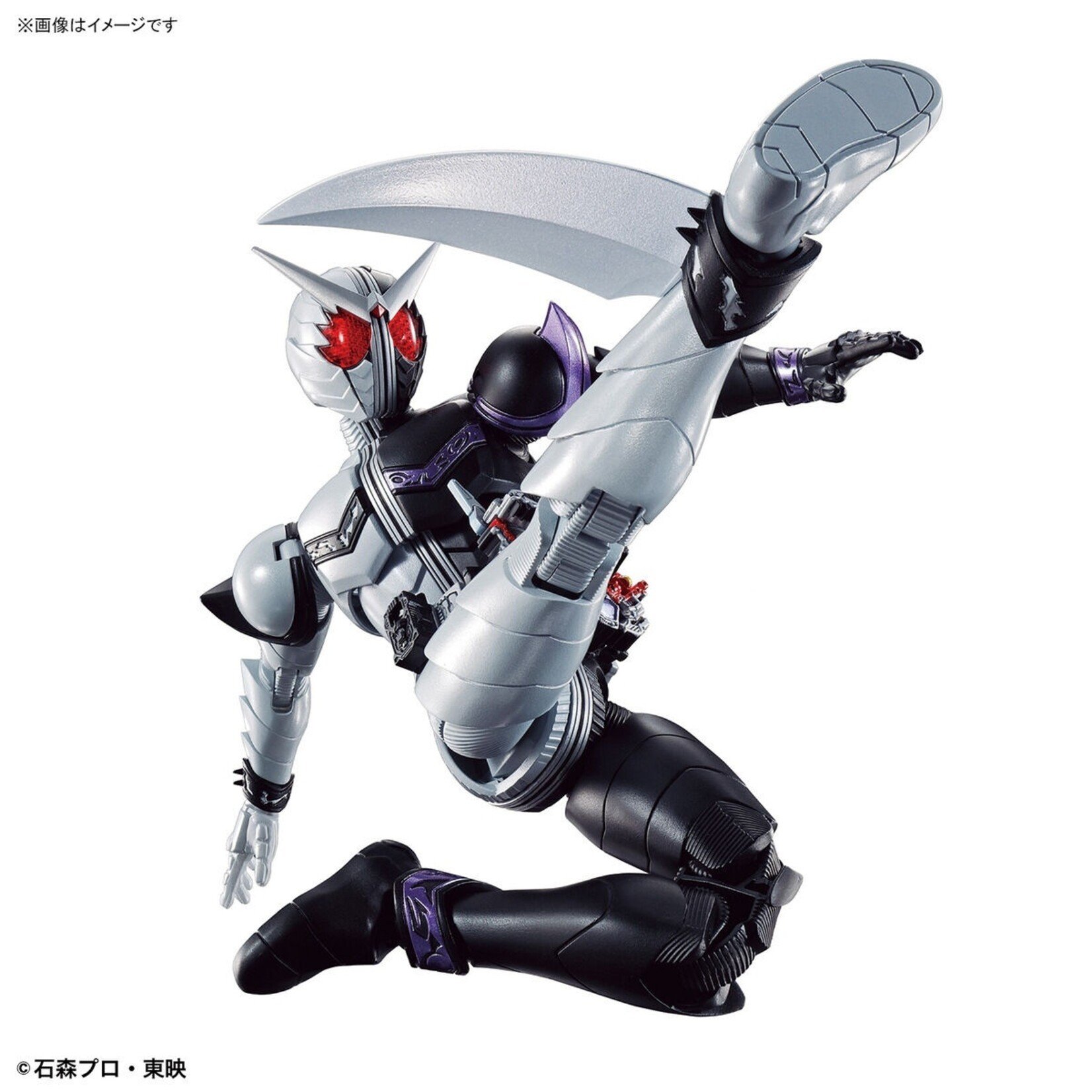 Bandai Kamen Rider W Fang Joker
