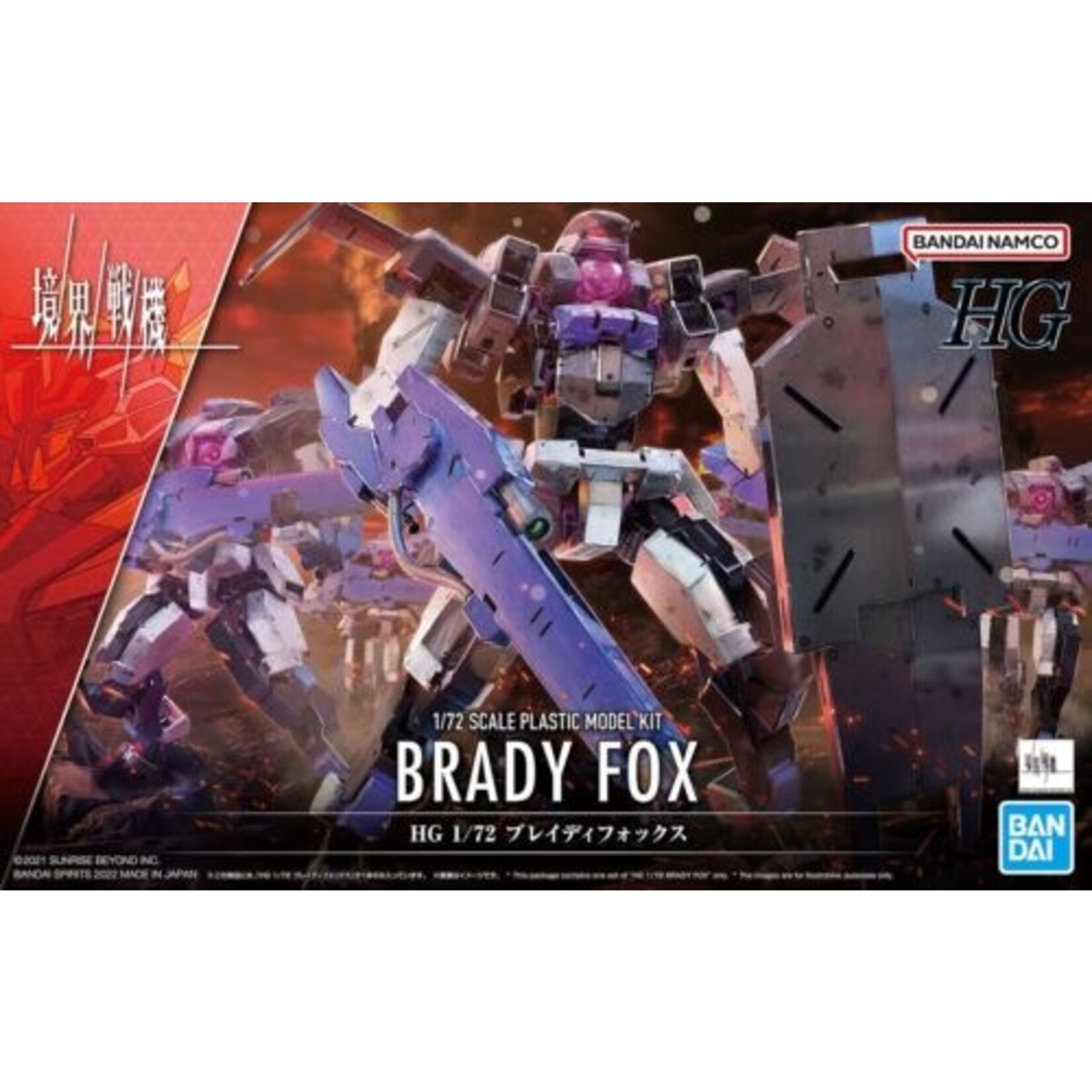 Bandai #12 Brady Fox "AMAIM Warrior at the Borderline"