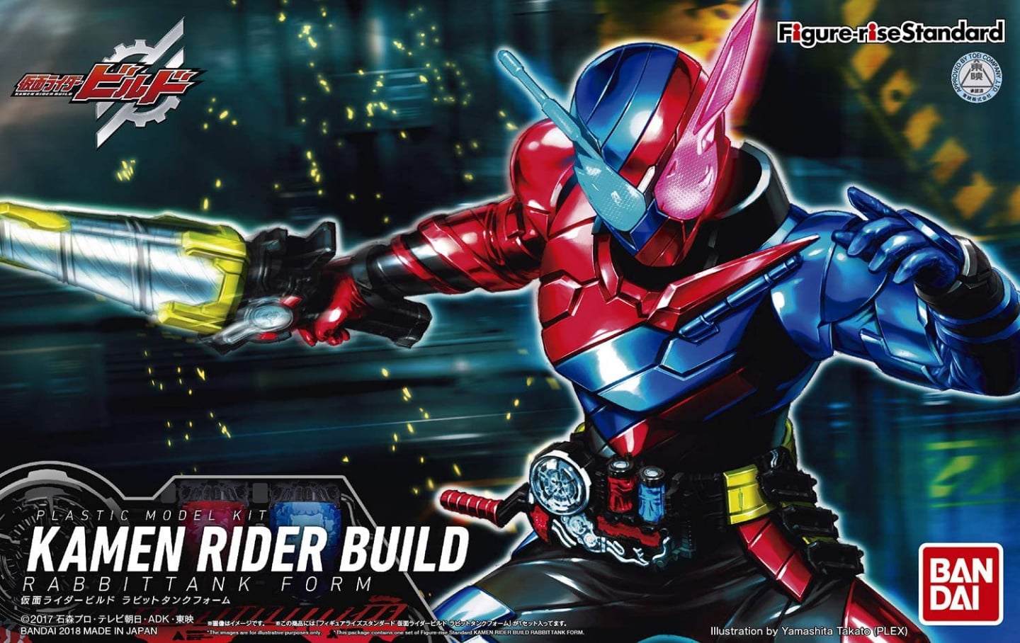 Kamen Rider Build Rabbit Tank Form