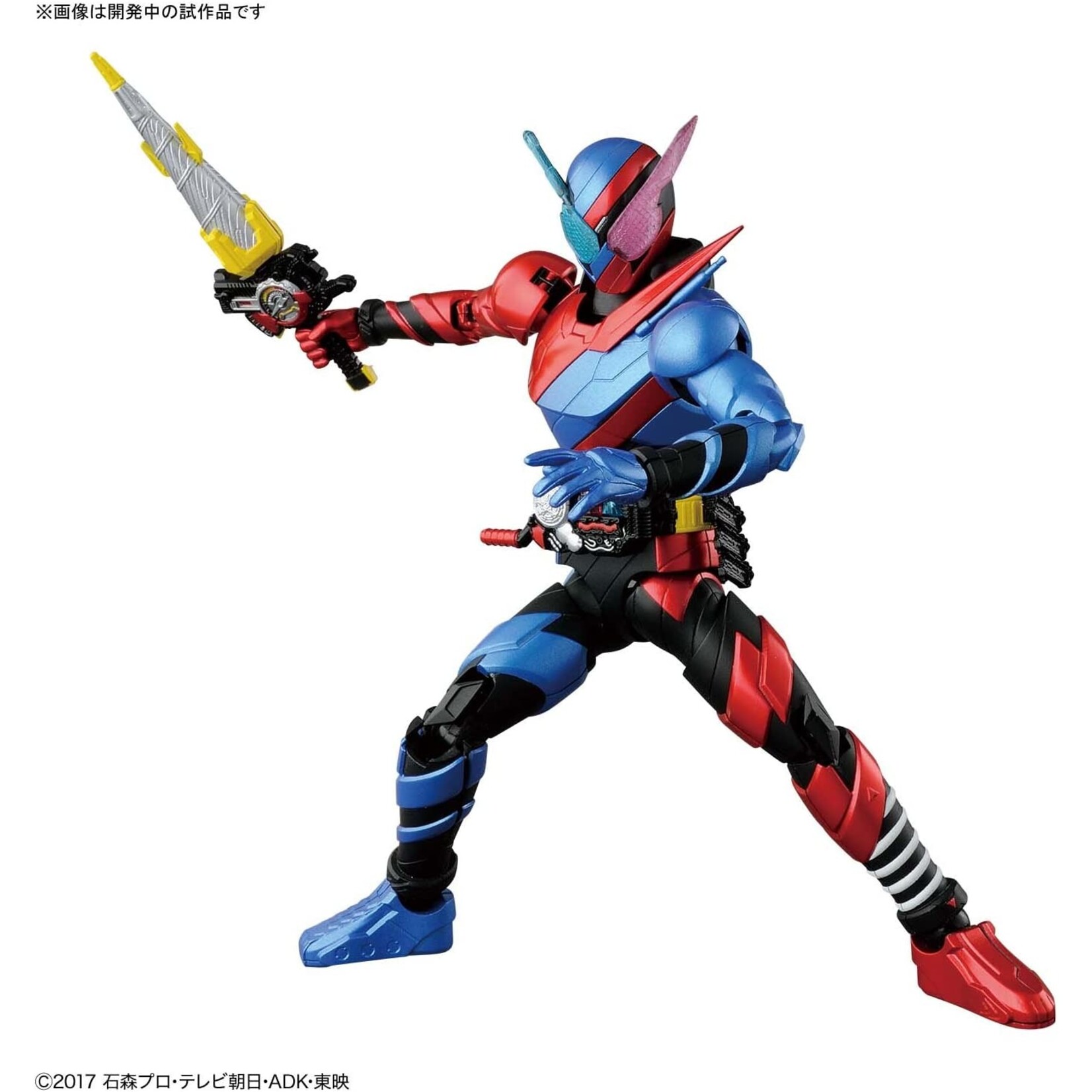 Bandai Kamen Rider Build Rabbit Tank Form