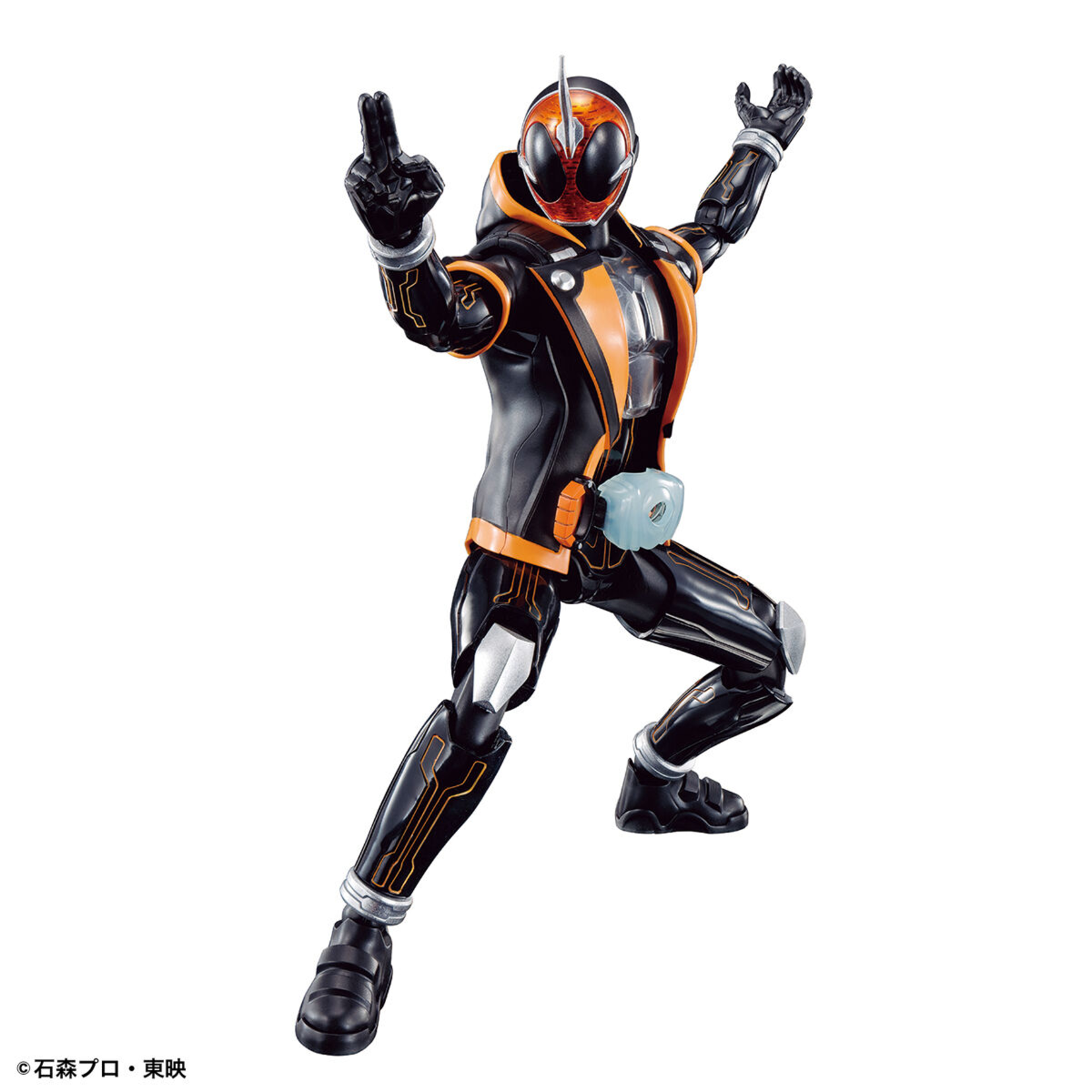 Bandai Kamen Rider Ghost: Ore Damashii