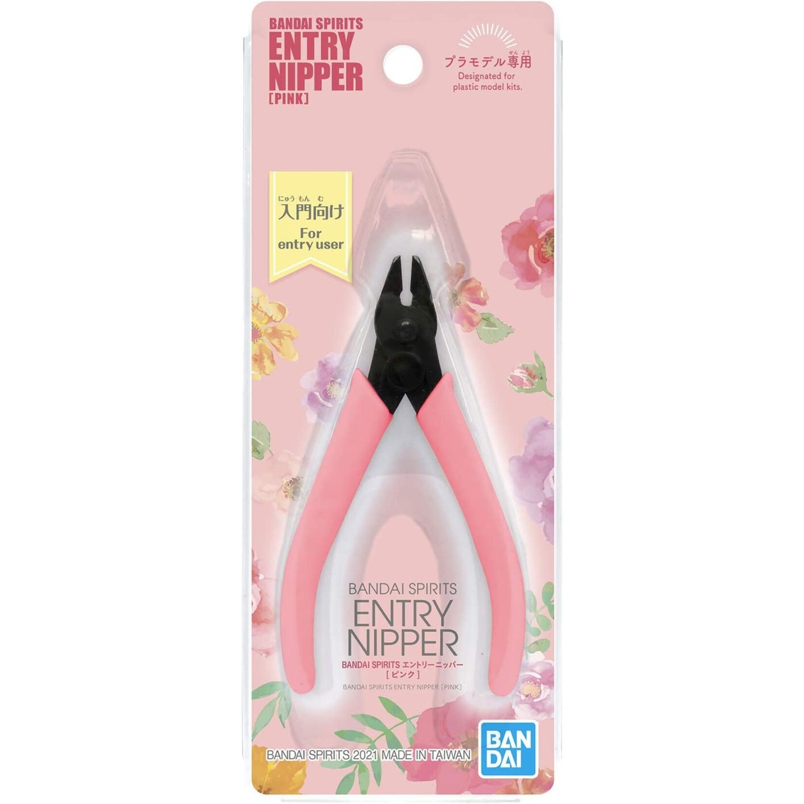 Bandai Entry Nipper - Pink