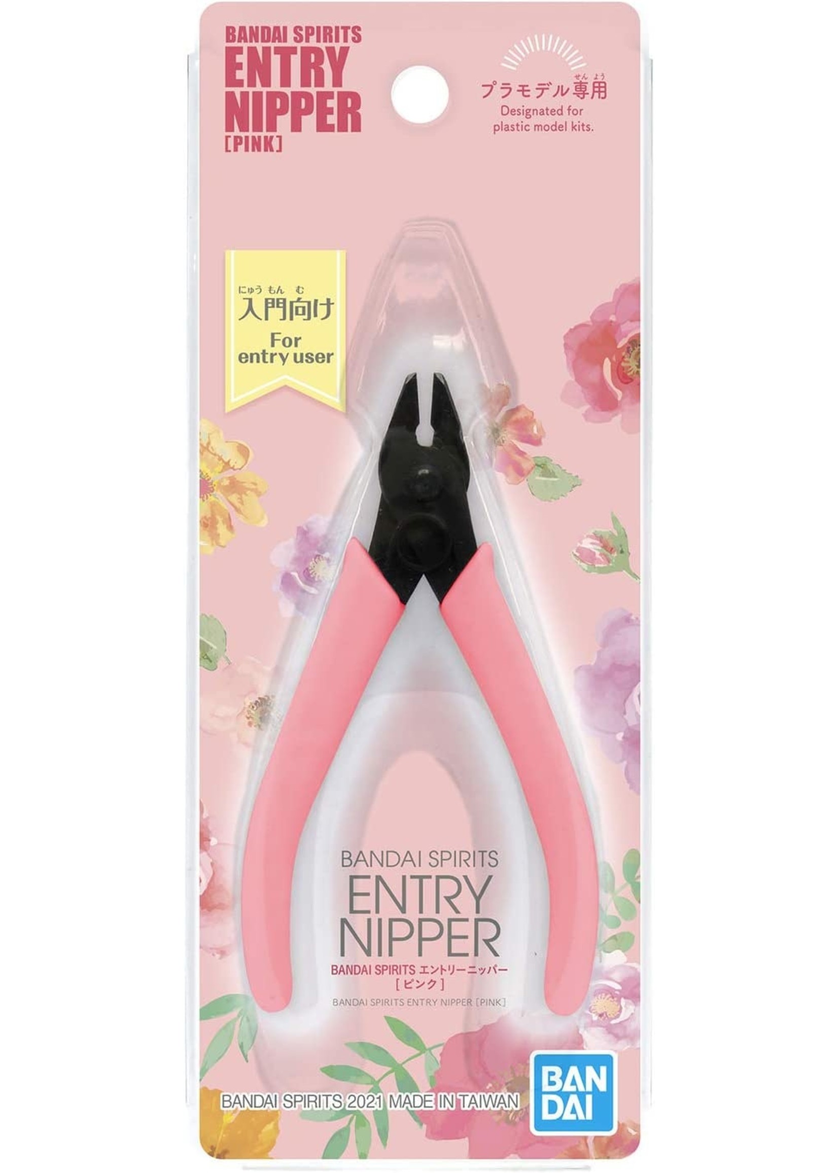 Bandai Entry Nipper - Pink