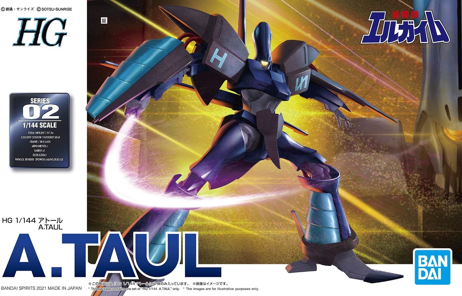 L-Gaim - A. Taul 1/144