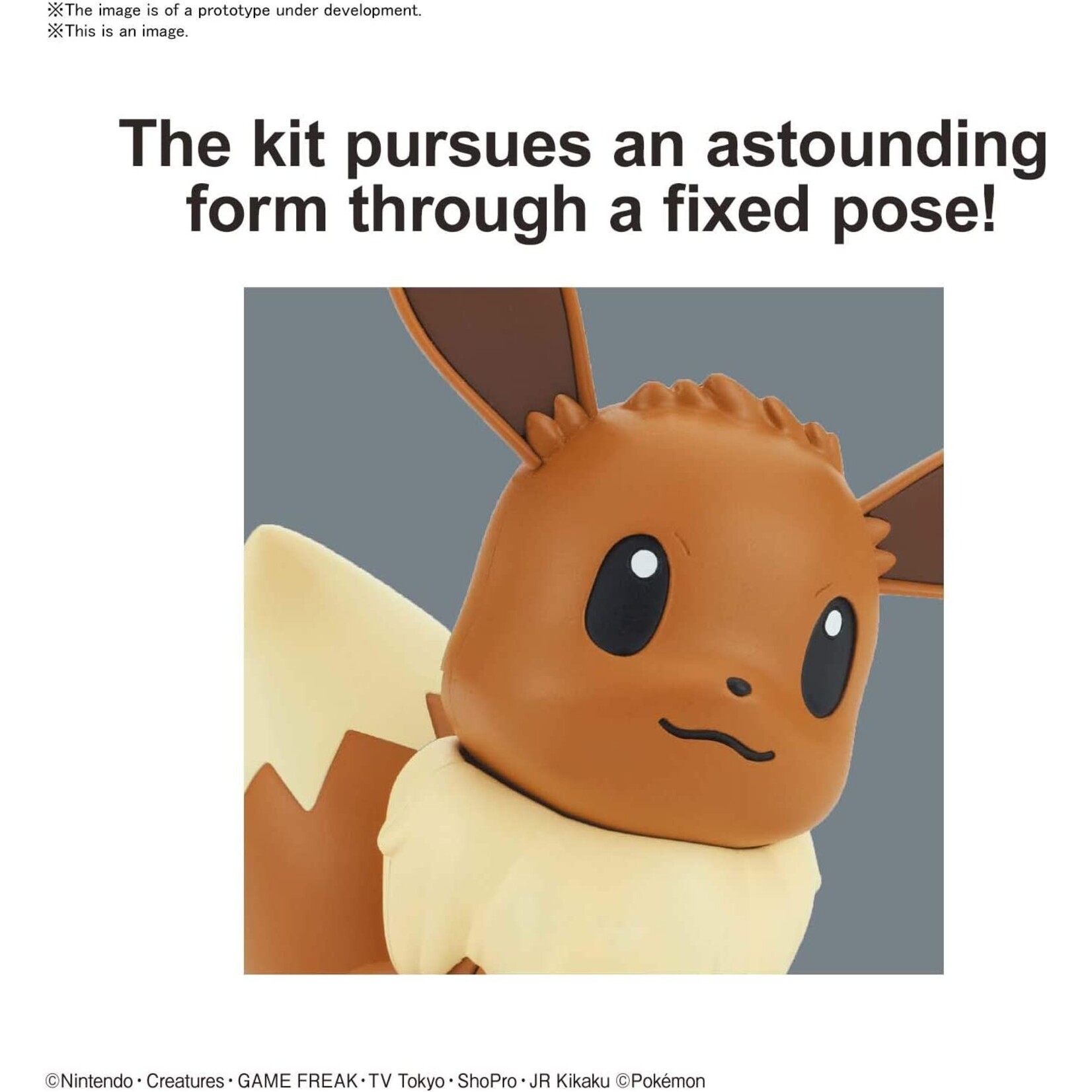 Bandai #04 "Pokemon" Eevee Quick! Model Kit