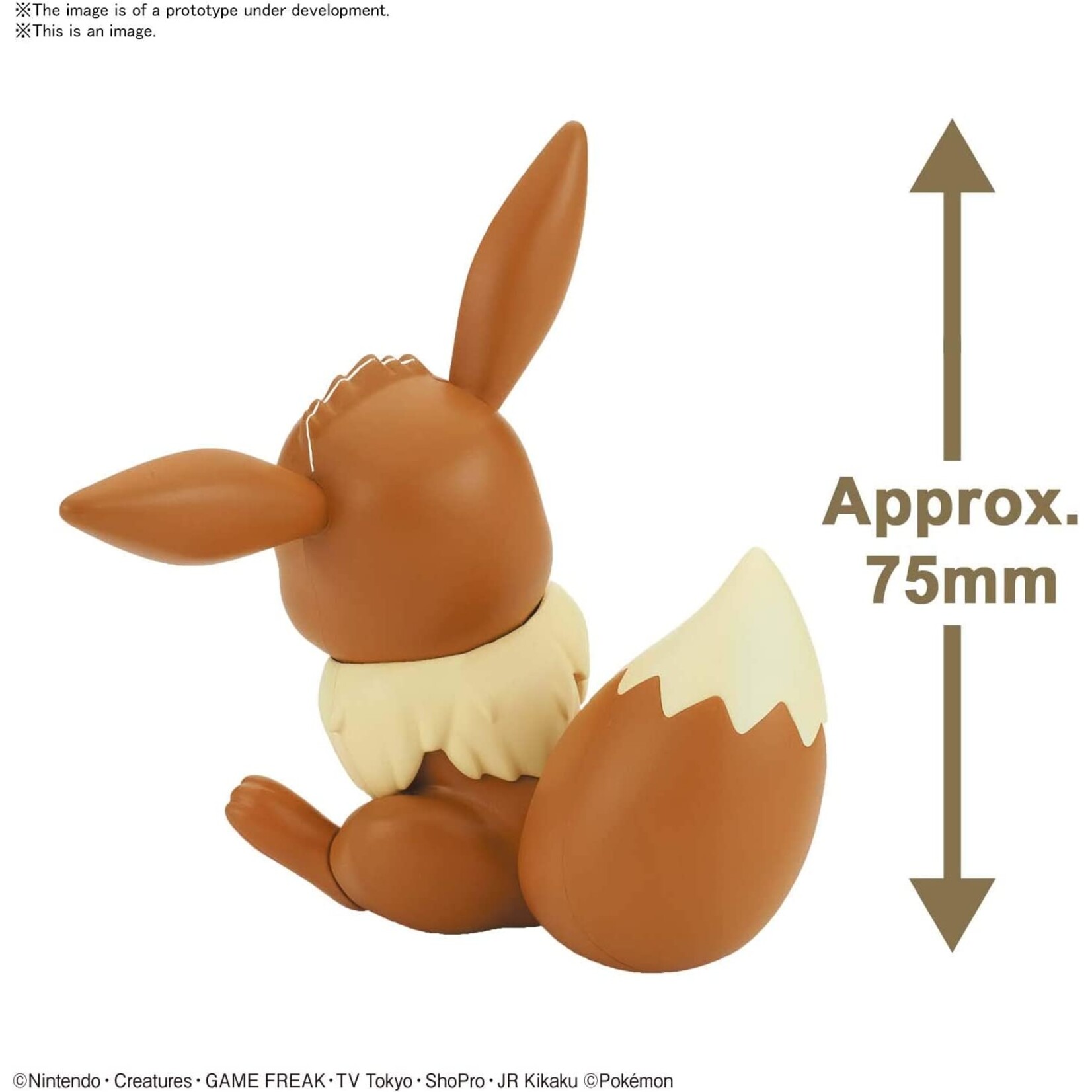 Bandai #04 "Pokemon" Eevee Quick! Model Kit