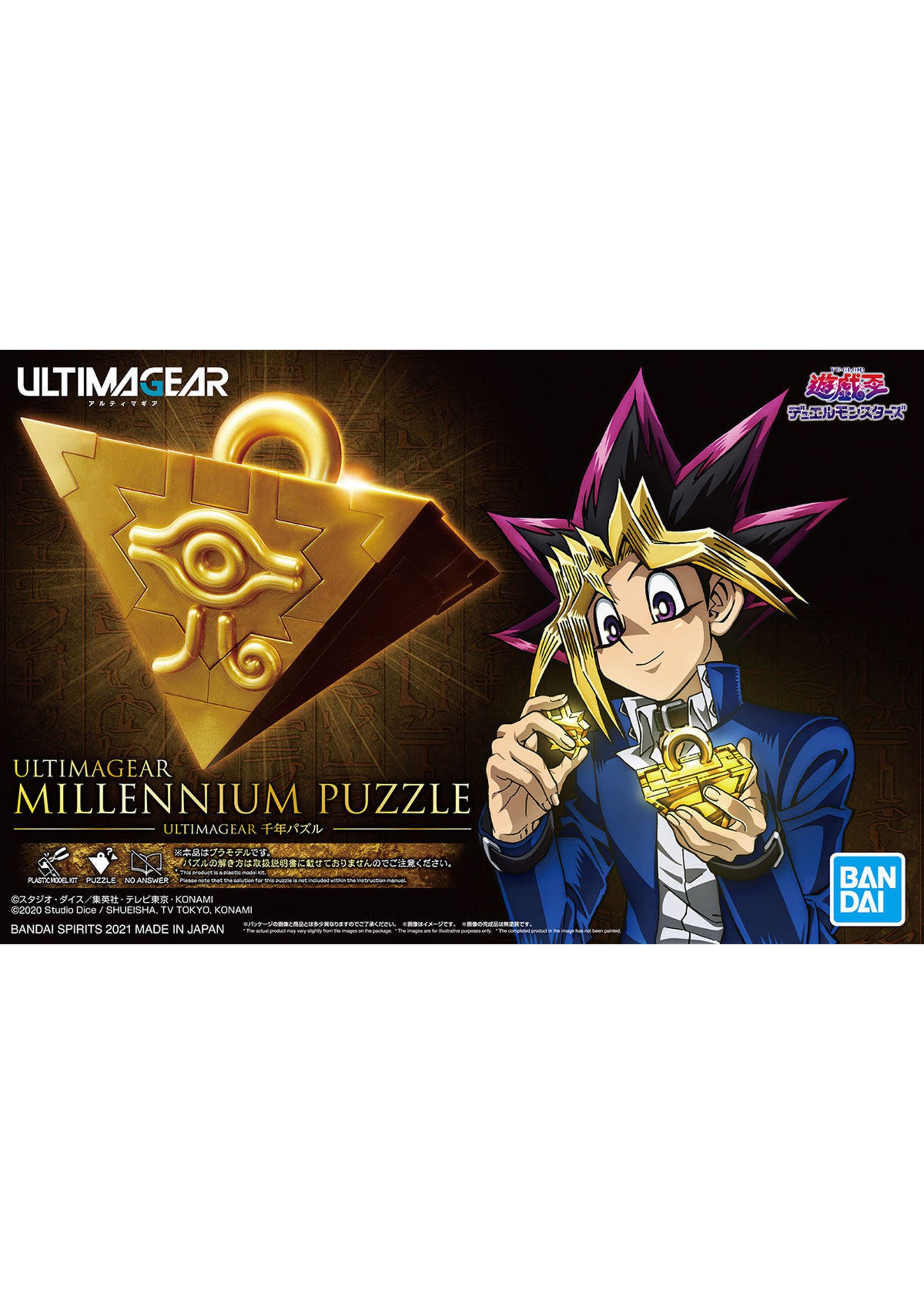 Bandai Ultimagear Millennium Puzzle